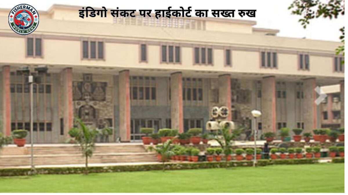 5 हजार का टिकट 39 हजार का कैसे होने दिया