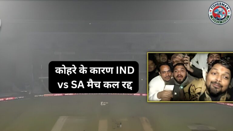 लखनऊ टी-20 मैच रद्द