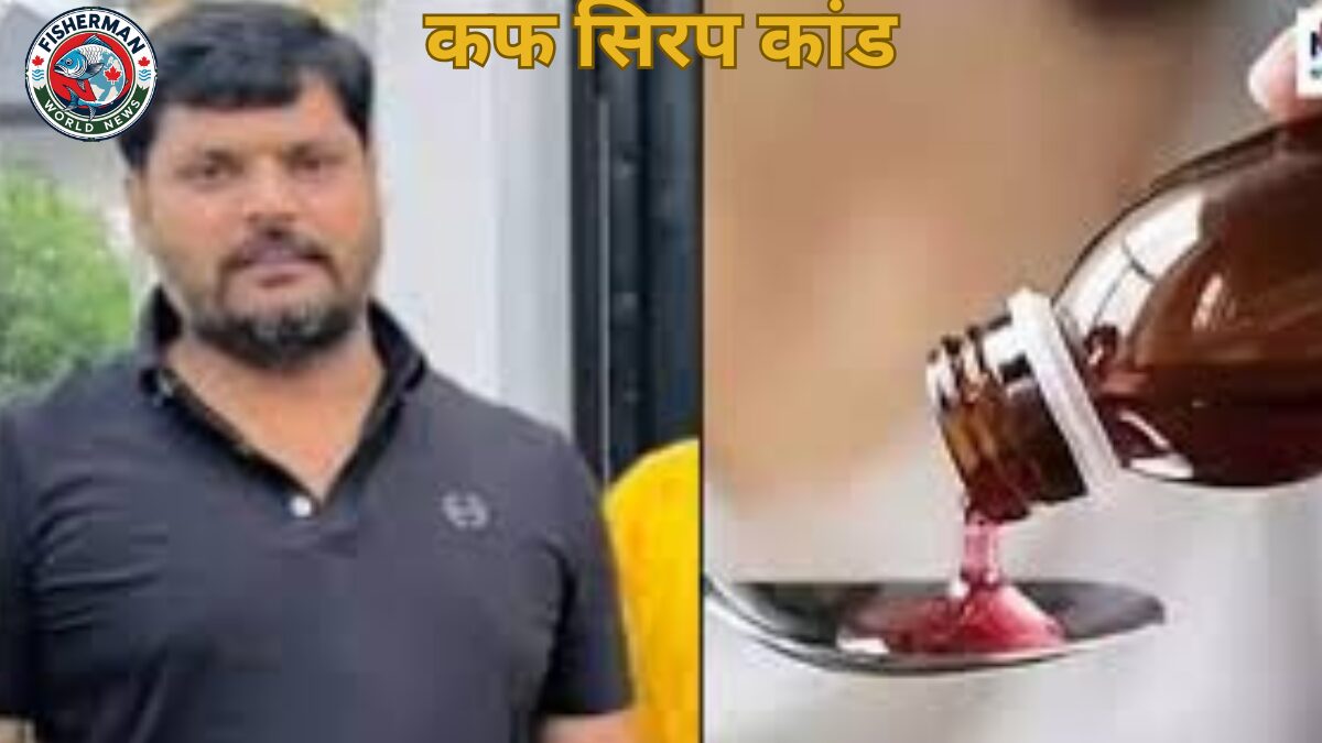 लखनऊ में सिपाही आलोक सिंह की कोठी सहित 25 ठिकानों पर छापे