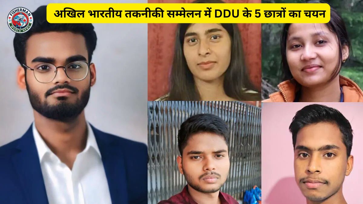 इनोवेटिव प्रोजेक्ट से मिली बड़ी उपलब्धि