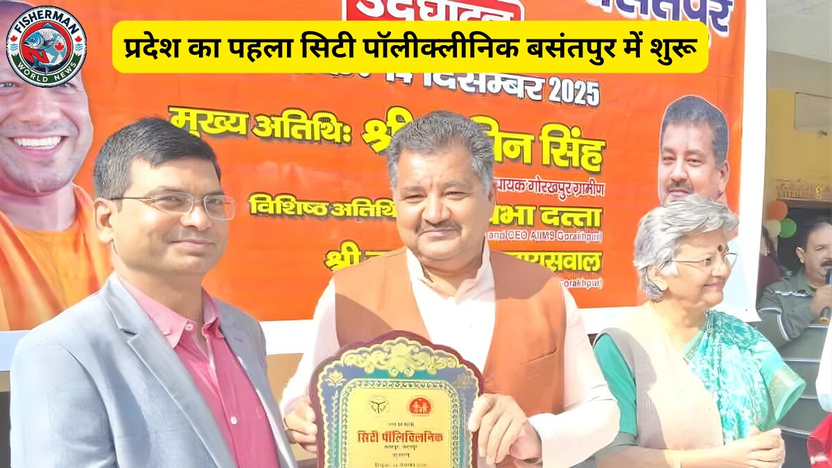 मिलेंगी स्वास्थ्य संबंधी सुविधाएं