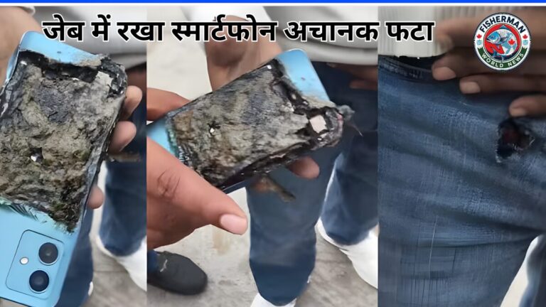 बैटरी ब्लास्ट की आशंका