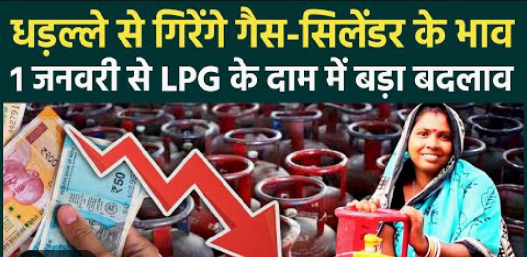 Screenshot_2026-01-02-08-05-20-72_b783bf344239542886fee7b48fa4b892