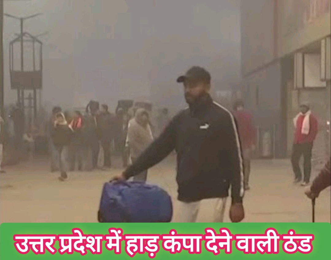 Screenshot_2026-01-04-06-13-46-19_726cd6915a5bbed5e00093b2e2a7609b