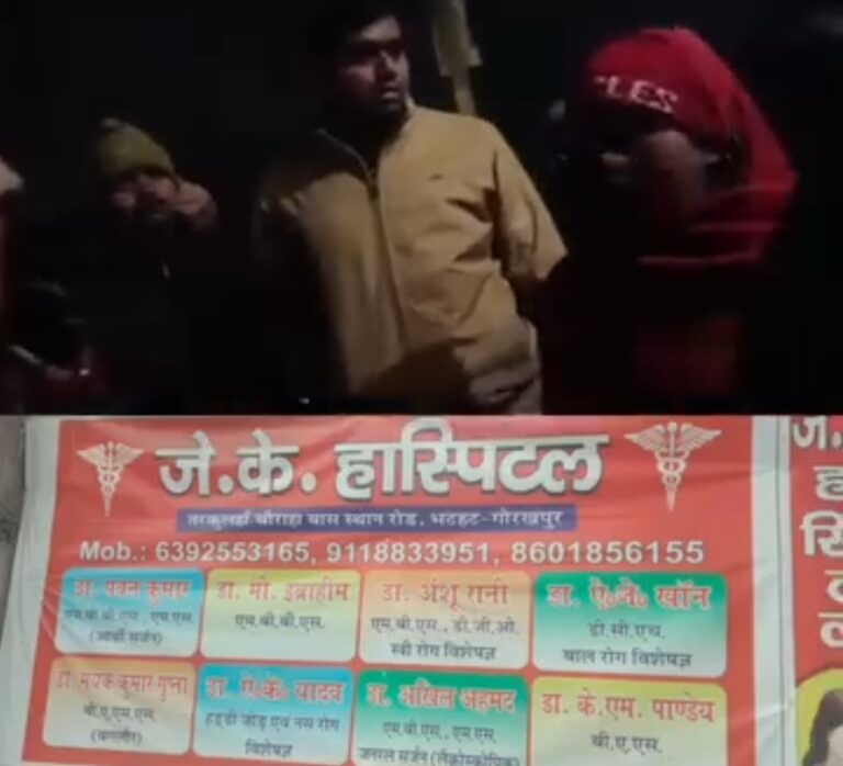 Screenshot_2026-01-04-16-12-31-37_6012fa4d4ddec268fc5c7112cbb265e7