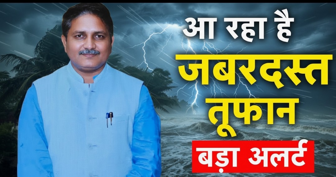 Screenshot_2026-01-04-20-05-46-76_4159553c7f58296d2732e906959db560