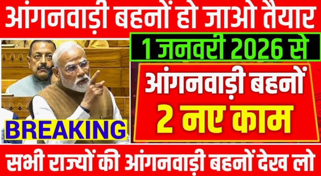 Screenshot_2026-01-05-07-57-53-98_b783bf344239542886fee7b48fa4b892