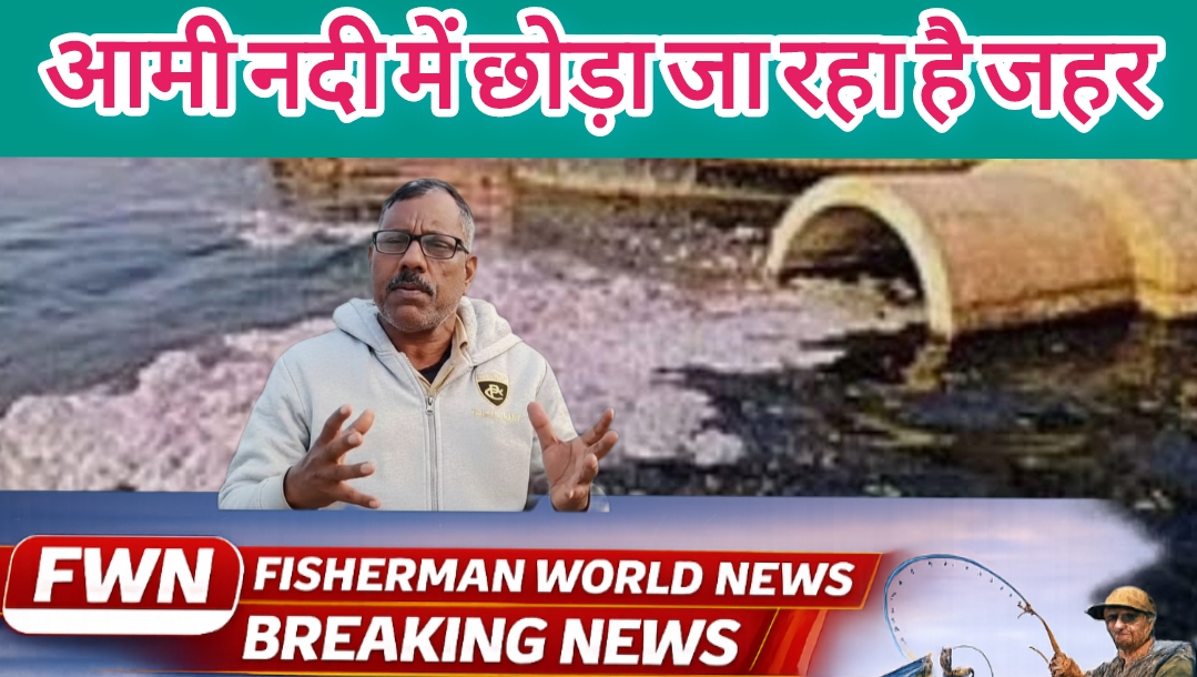 Screenshot_2026-01-05-20-46-42-14_726cd6915a5bbed5e00093b2e2a7609b