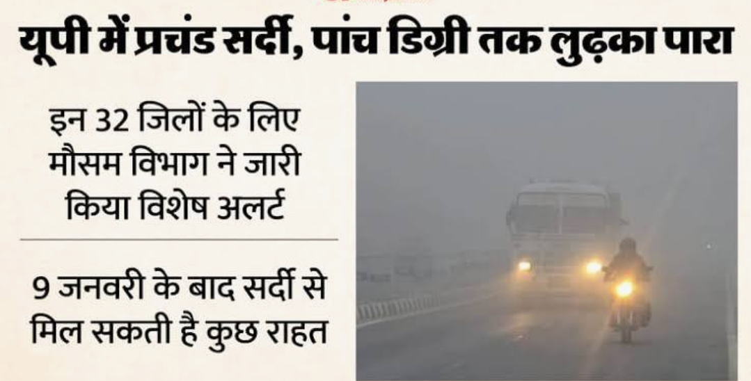 Screenshot_2026-01-08-01-29-17-27_b783bf344239542886fee7b48fa4b892