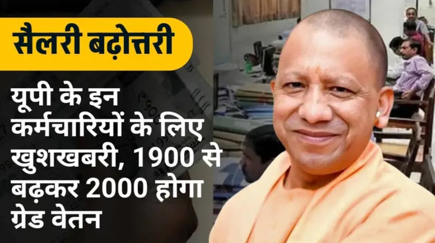 Screenshot_2026-01-11-05-50-23-59_40deb401b9ffe8e1df2f1cc5ba480b12