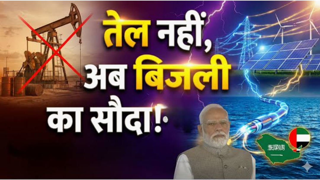 Screenshot_2026-01-11-09-33-13-92_b783bf344239542886fee7b48fa4b892