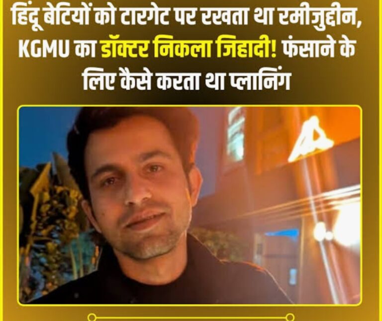 Screenshot_2026-01-11-20-20-37-93_b783bf344239542886fee7b48fa4b892