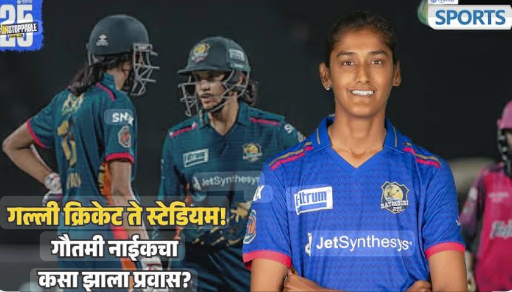 Screenshot_2026-01-12-20-16-03-65_680d03679600f7af0b4c700c6b270fe7