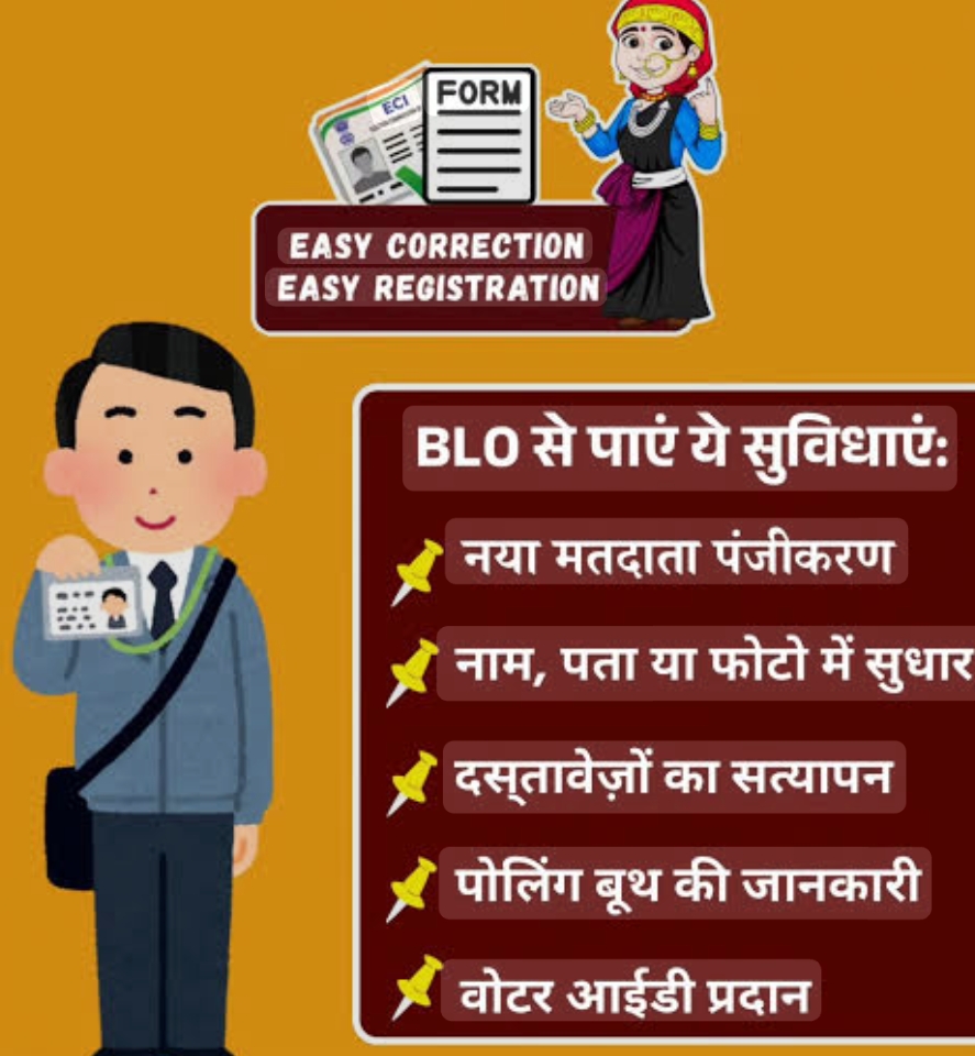 Screenshot_2026-01-15-09-16-58-26_680d03679600f7af0b4c700c6b270fe7