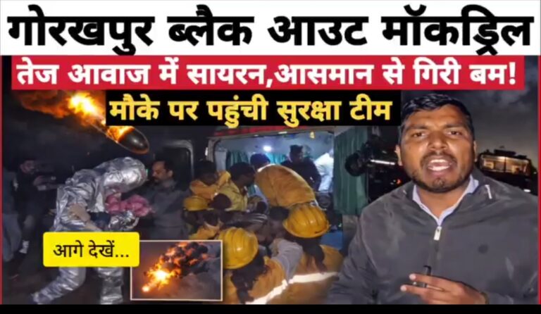 Screenshot_2026-01-24-10-47-39-43_92460851df6f172a4592fca41cc2d2e6