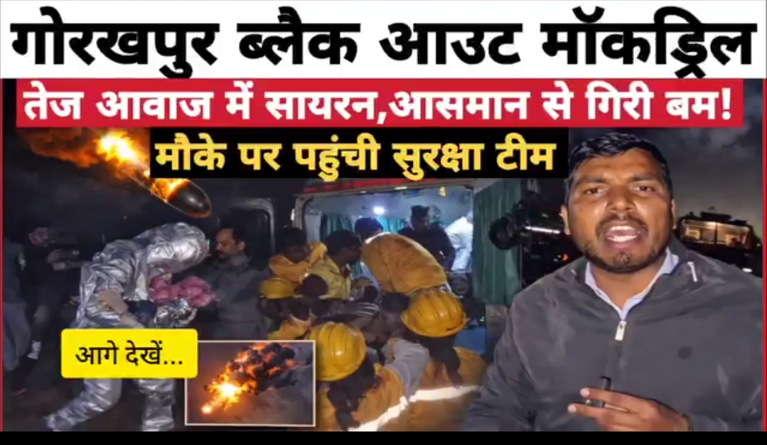 Screenshot_2026-01-24-10-47-39-43_92460851df6f172a4592fca41cc2d2e6