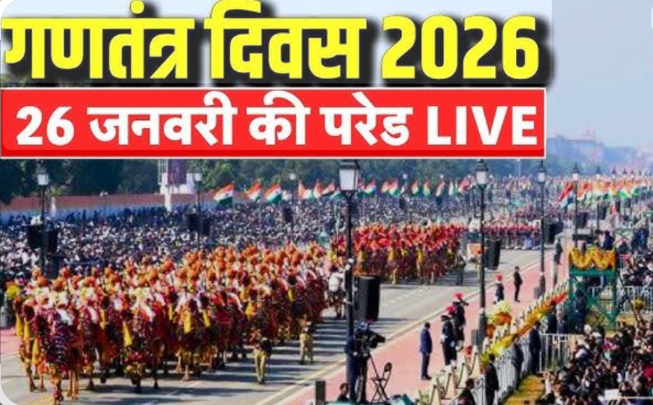 Screenshot_2026-01-26-04-31-41-86_680d03679600f7af0b4c700c6b270fe7