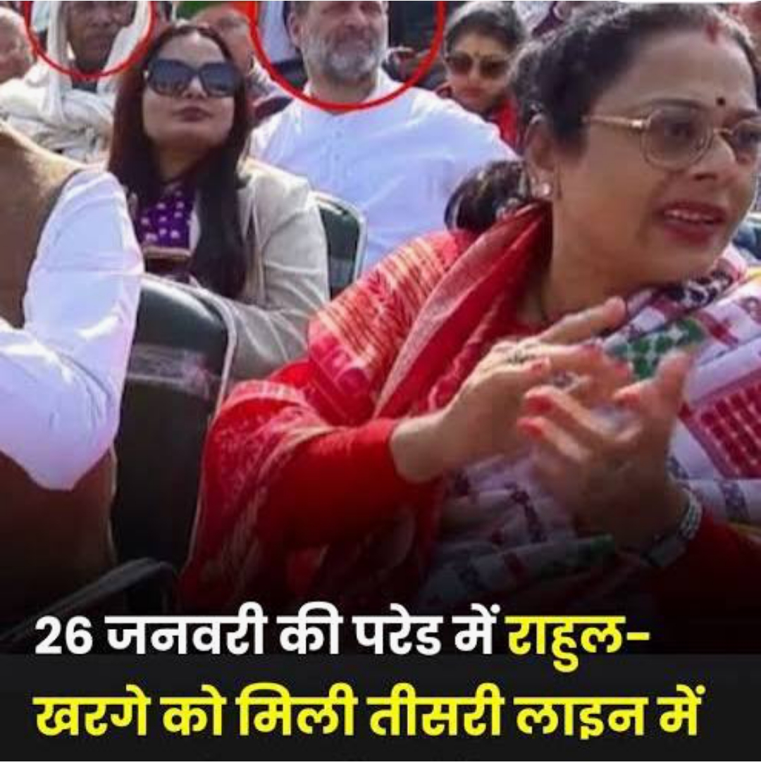 Screenshot_2026-01-27-07-37-16-69_b783bf344239542886fee7b48fa4b892