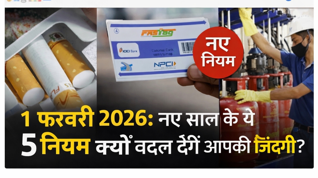 Screenshot_2026-01-30-00-33-56-45_96b26121e545231a3c569311a54cda96