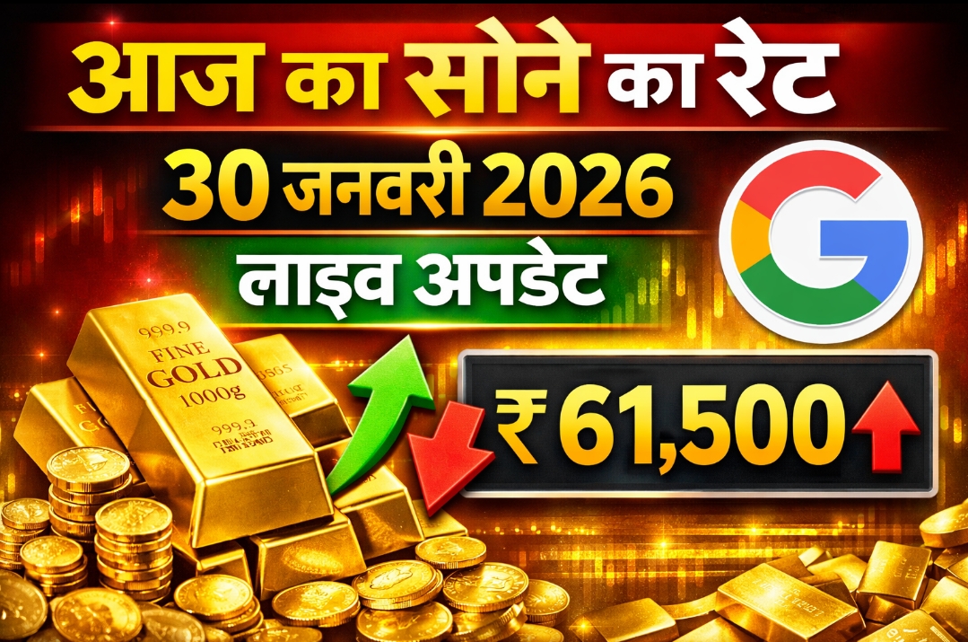 Screenshot_2026-01-30-01-26-45-58_96b26121e545231a3c569311a54cda96