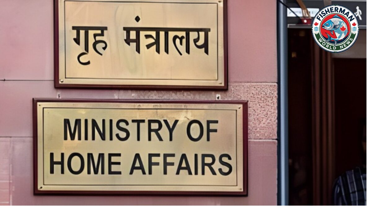 गृह मंत्रालय ने पांच केंद्र