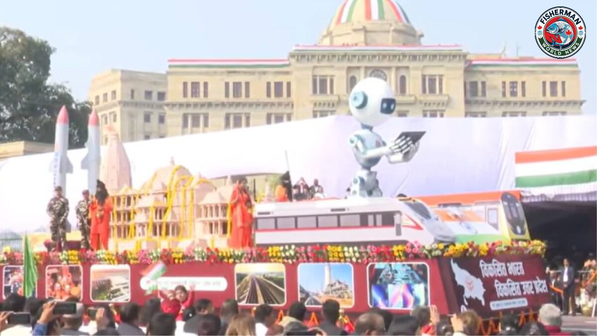 77वें गणतंत्र दिवस