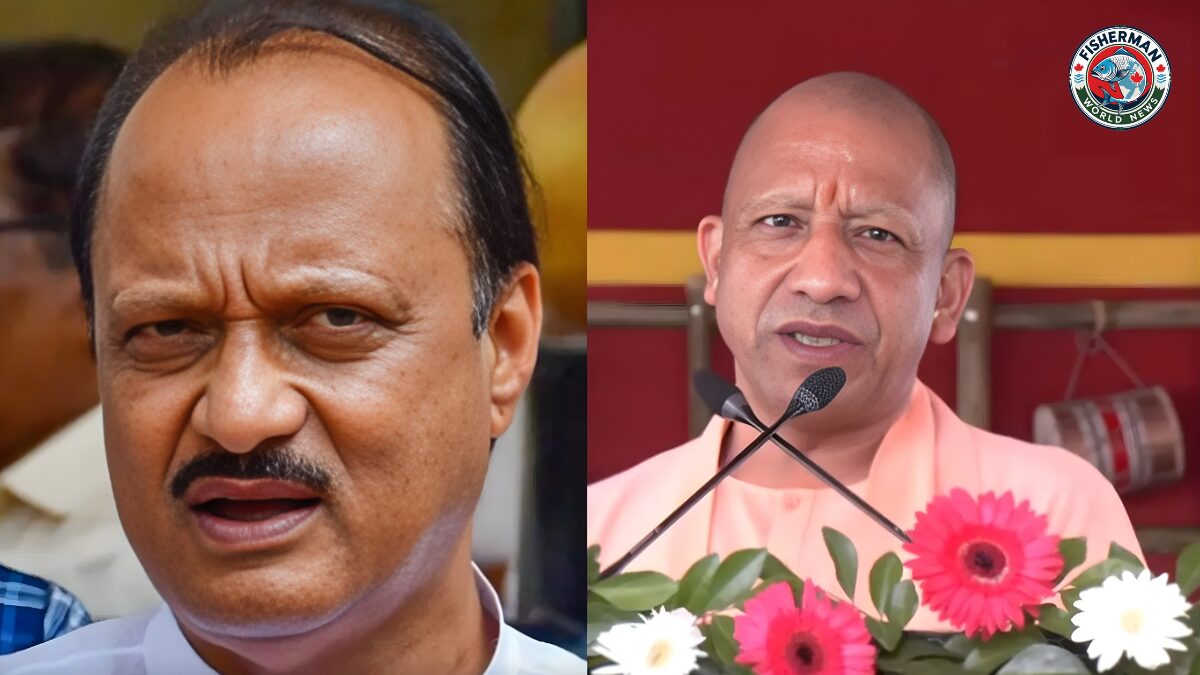 महाराष्ट्र के उप मुख्यमंत्री