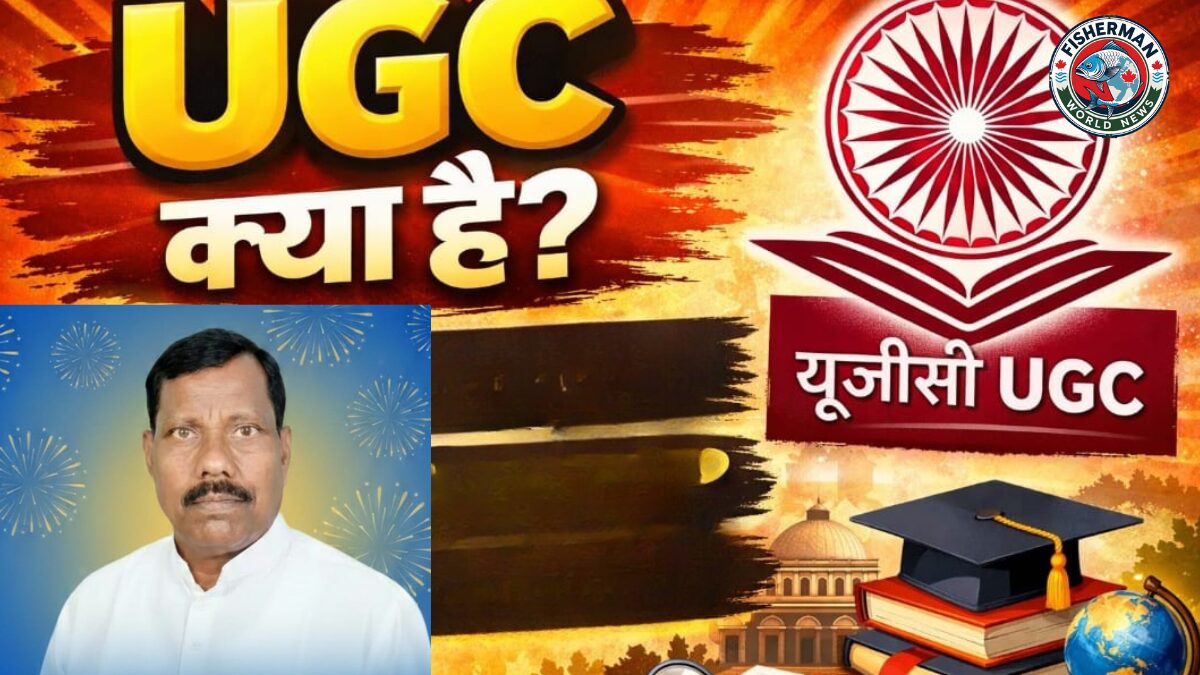 फिशरमैन आर्मी के राष्ट्रीय अध्यक्ष चंद्रभान निषाद