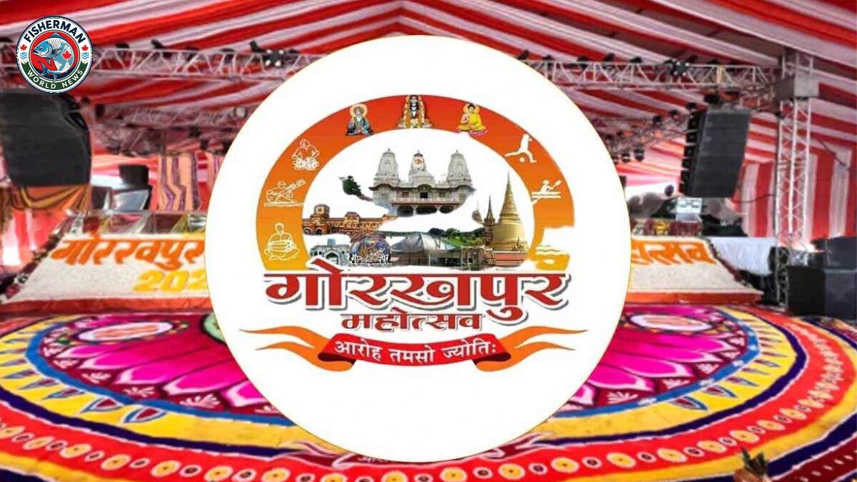 गोरखपुर महोत्सव 2026 में