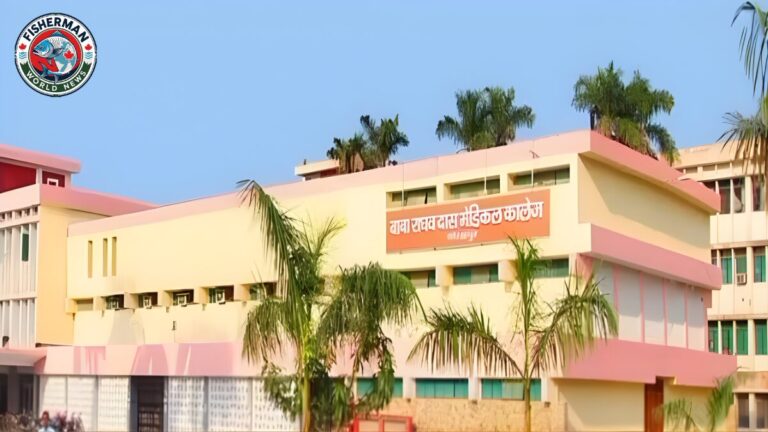 11 साल से MBBS कर रहा छात्र