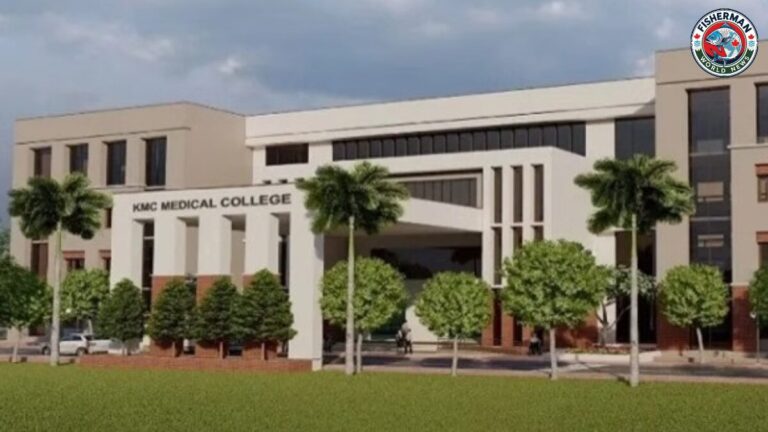 उत्तर प्रदेश के एक मेडिकल कॉलेज में MBBS