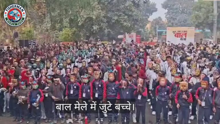 रेल म्यूजियम में बाल