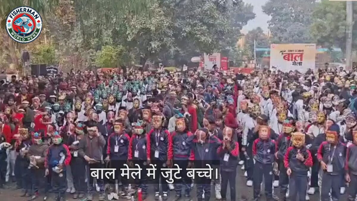 रेल म्यूजियम में बाल