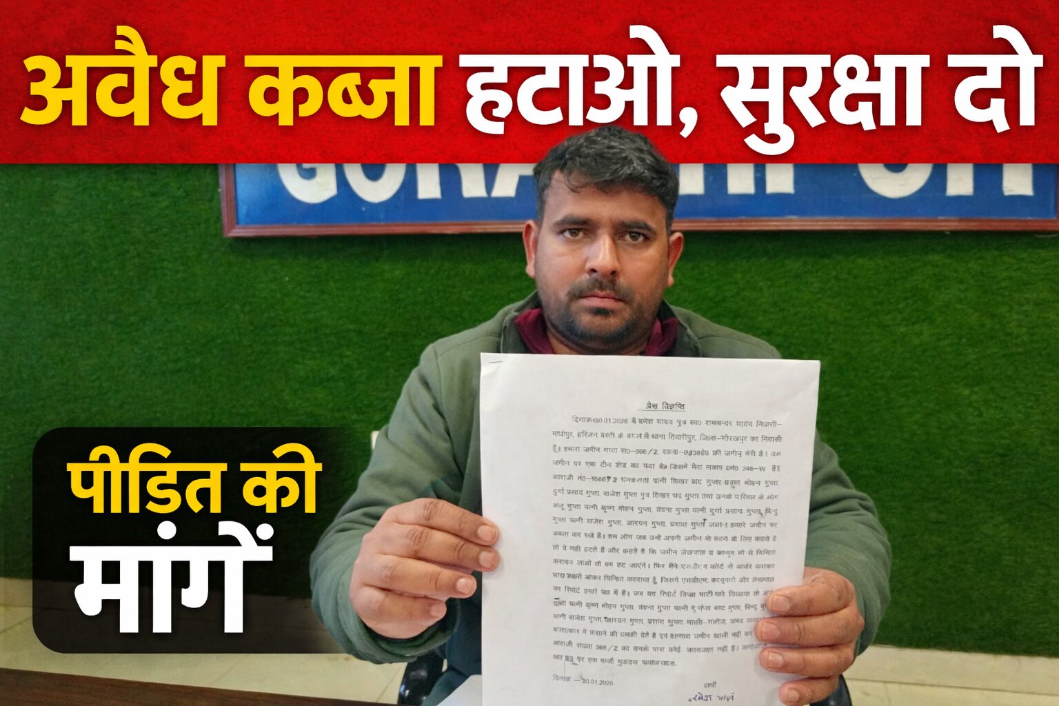 file_000000005c447206a359f099ee788cce