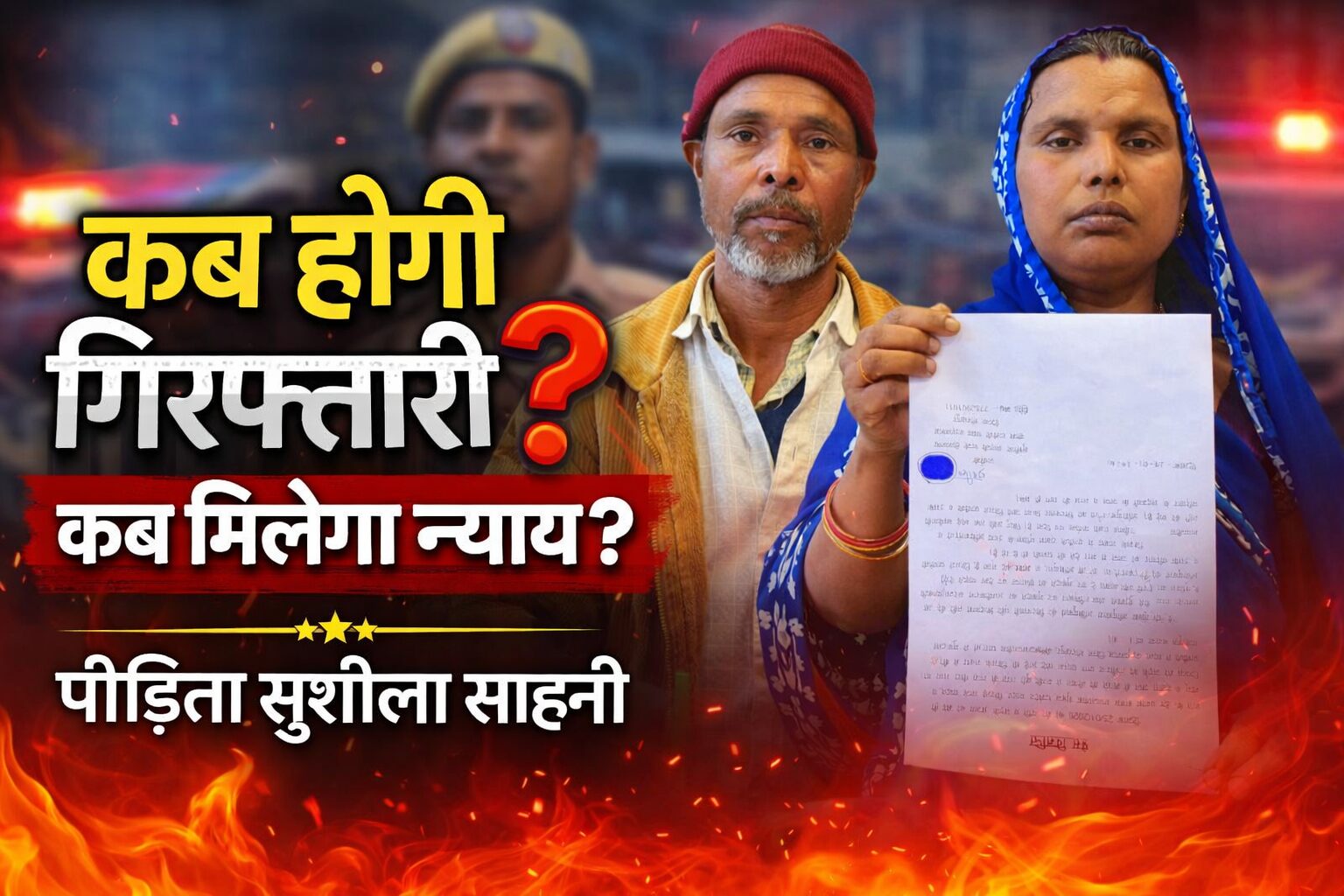 file_000000007bc472088d5bada4aa39af35