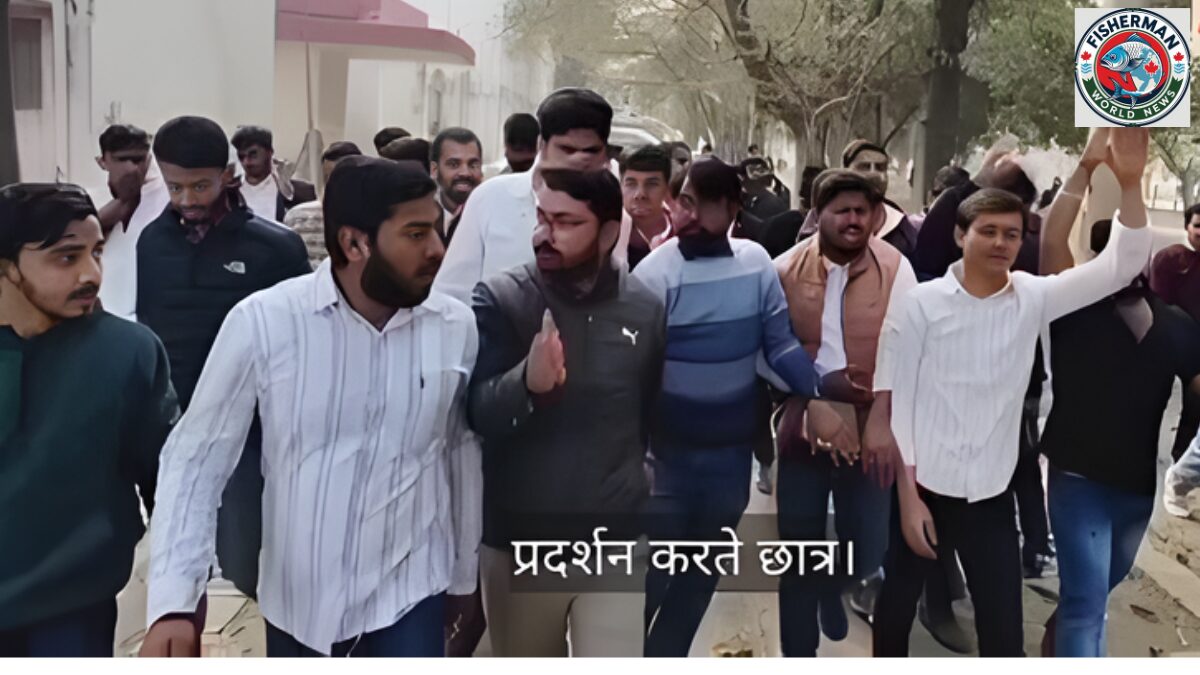 विश्वविद्यालय परिसर में