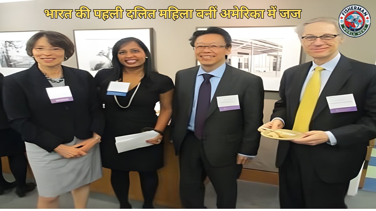 भारत की पहली