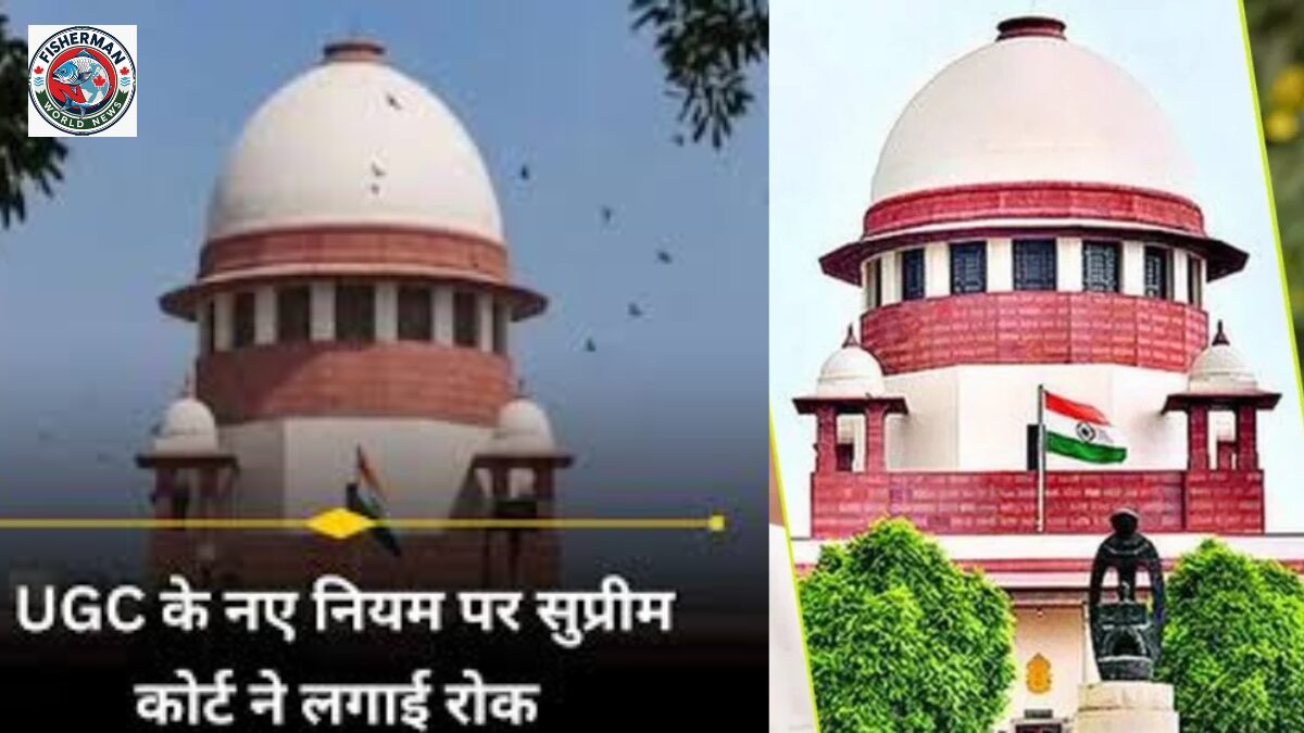 सुबह यूजीसी नए इक्विटी नियम