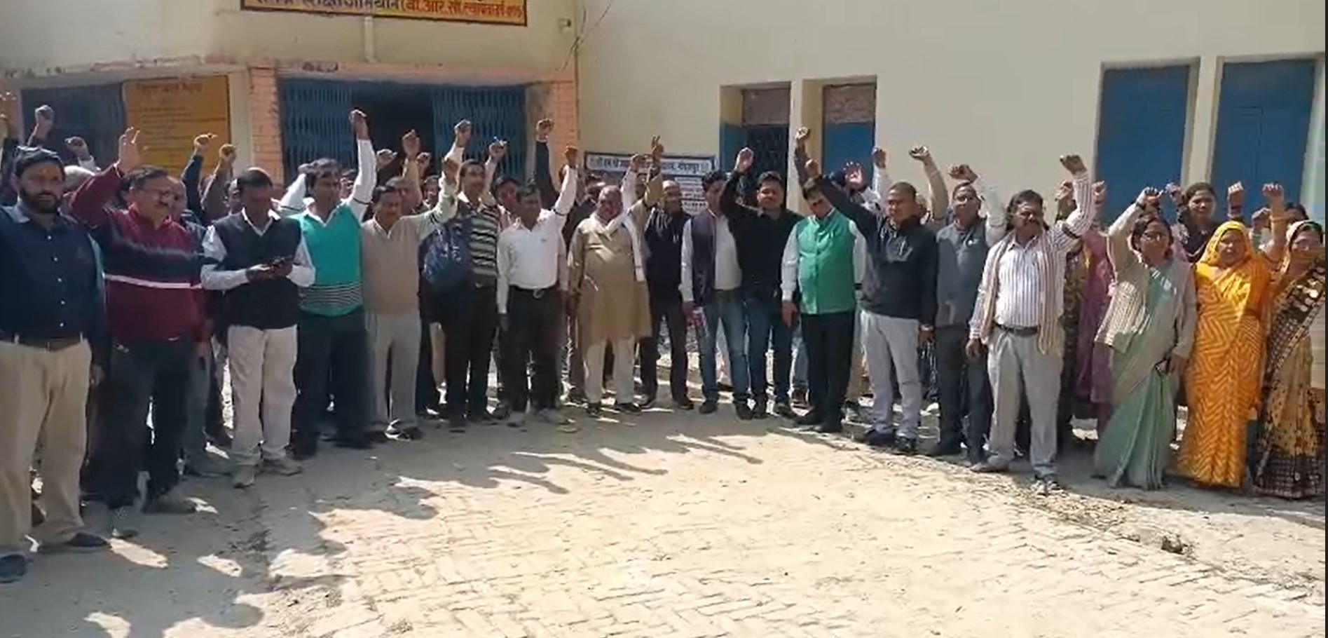 बीआरसी उरुवा टीईटी विरोध