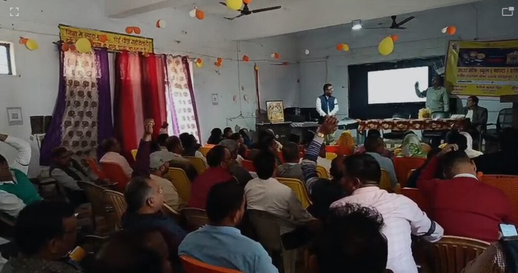 शिक्षा विभाग उत्तर प्रदेश