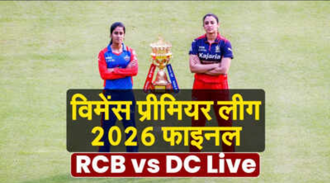 Screenshot_2026-02-06-04-55-37-16_4159553c7f58296d2732e906959db560