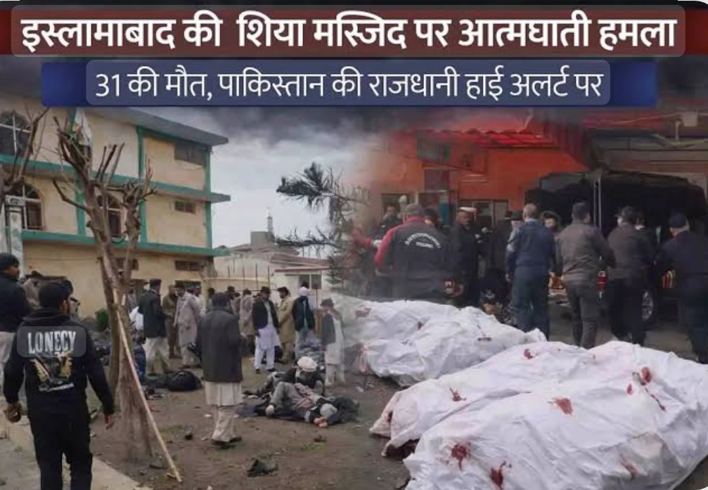 Screenshot_2026-02-07-07-18-30-53_680d03679600f7af0b4c700c6b270fe7