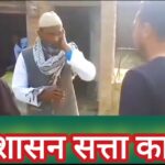 Screenshot_2026-02-21-20-53-11-14_92460851df6f172a4592fca41cc2d2e6