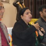 गोरखपुर में BARC साइंटिस्ट