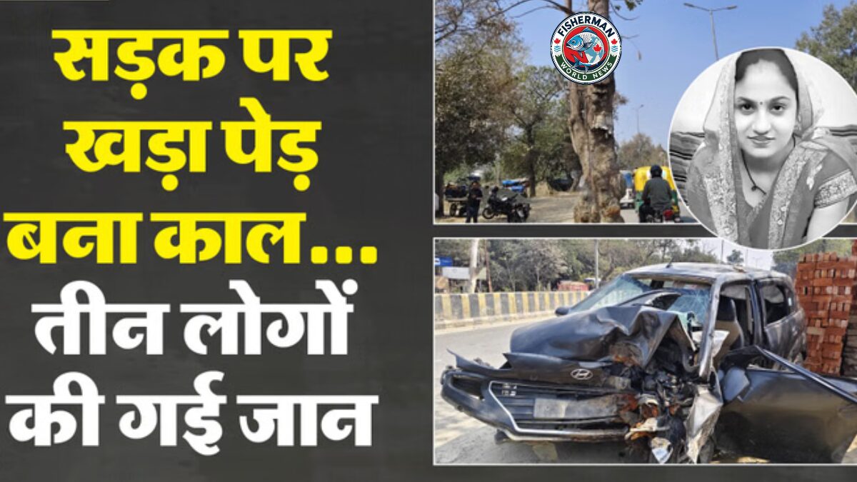 बरेली हादसा