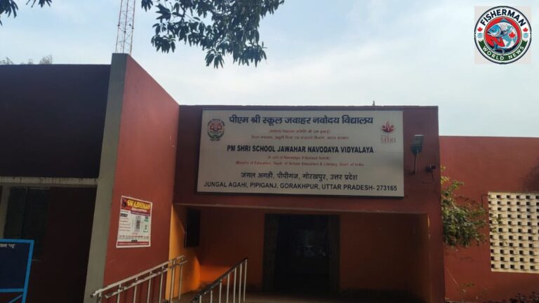 जवाहर नवोदय विद्यालय में