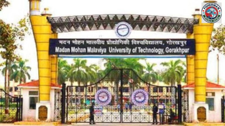 मदन मोहन मालवीय प्रौद्योगिकी