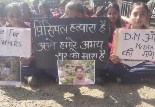 गोरखपुर नवोदय विद्यालय