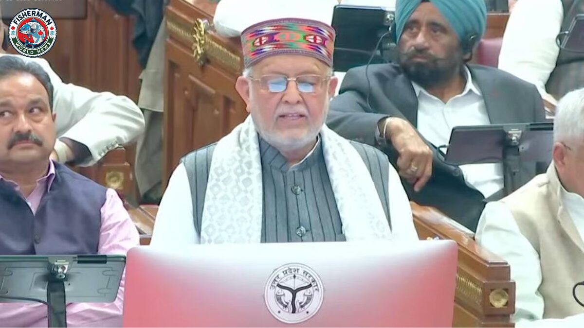 उत्तर प्रदेश बजट