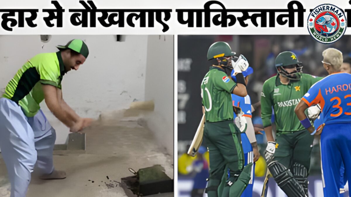 T20 विश्व कप